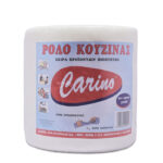 Χαρτί Κουζίνας Carino 300gr