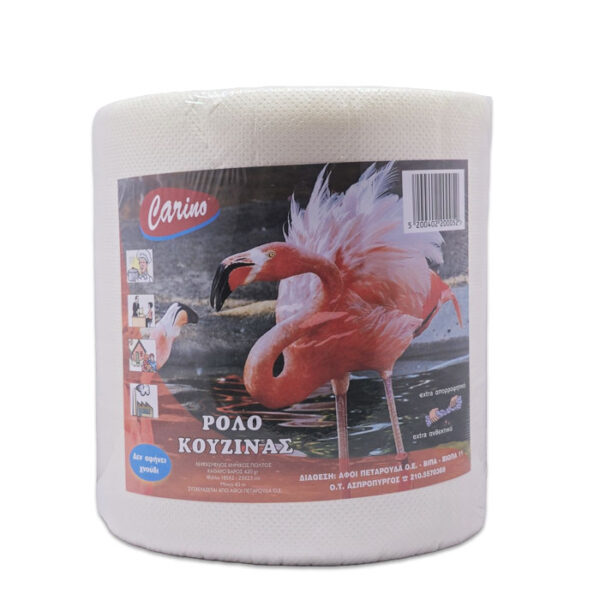 Χαρτί Κουζίνας Carino 450gr Μονό