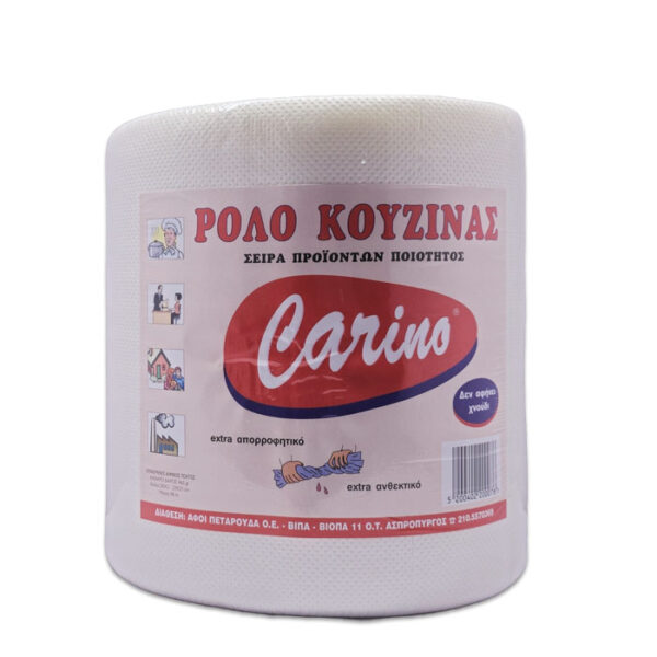 Χαρτί Κουζίνας Carino 500gr