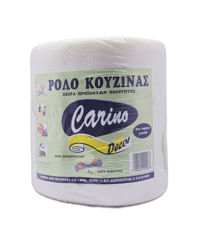 Χαρτί Κουζίνας Carino 500gr Λεμόνι