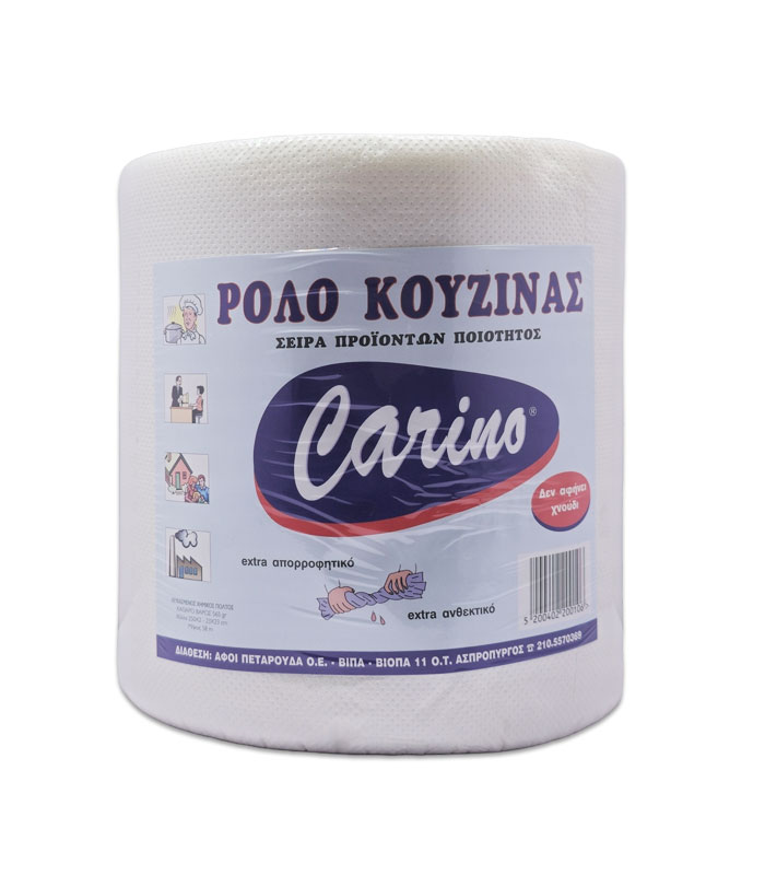 Χαρτί Κουζίνας Carino 600gr