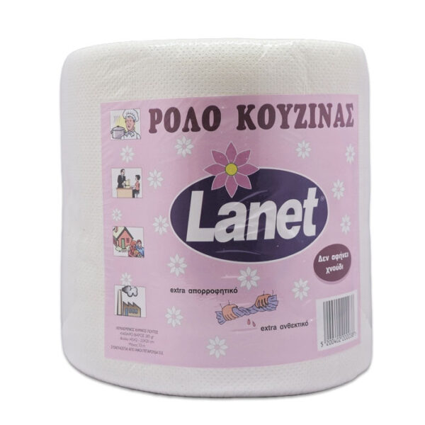 Χαρτί Κουζίνας Lanet 300gr