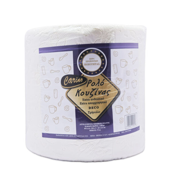 Χαρτί Κουζίνας Carino 3Φ 1200gr