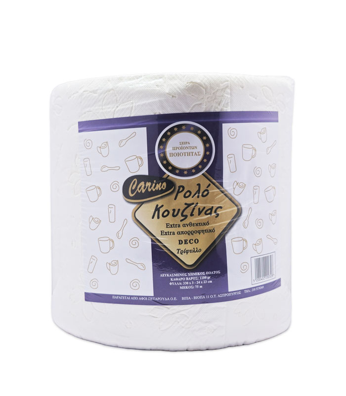 Χαρτί Κουζίνας Carino 3Φ 1200gr