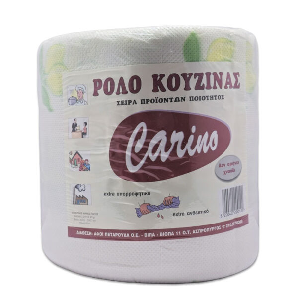 Χαρτί Κουζίνας Carino 850gr Λεμόνι