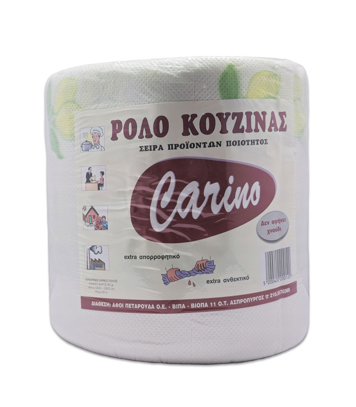 Χαρτί Κουζίνας Carino 850gr Λεμόνι