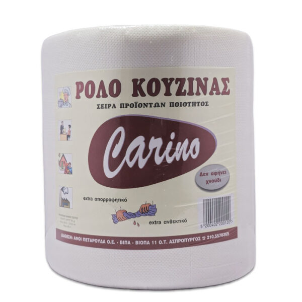 Χαρτί Κουζίνας Carino 850gr Λευκό