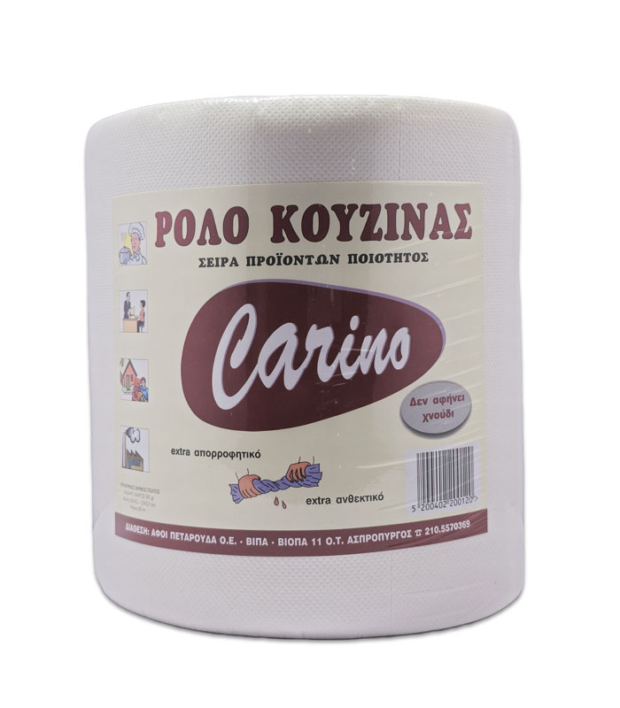 Χαρτί Κουζίνας Carino 850gr Λευκό