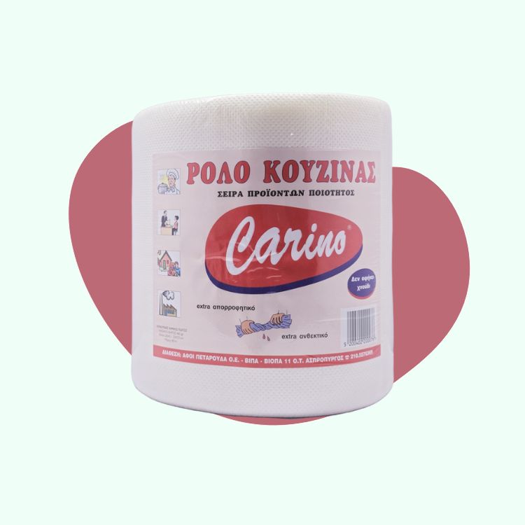 Χαρτικά Πεταρούδα